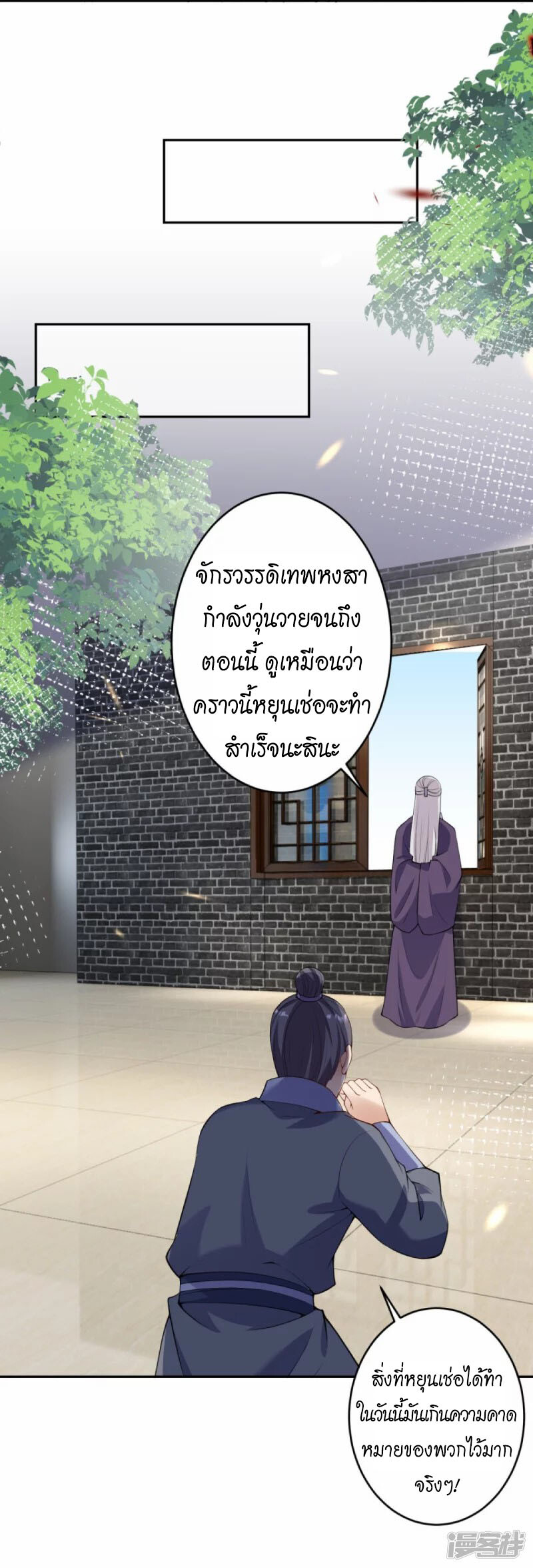 หน้า 62