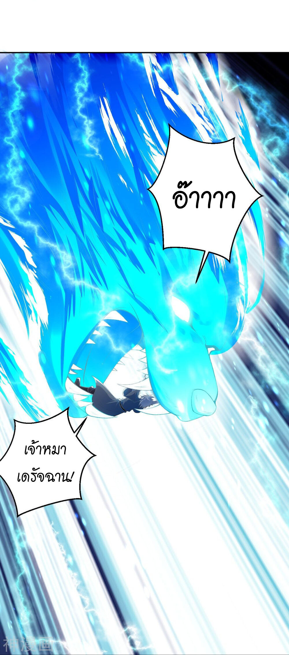 หน้า 63