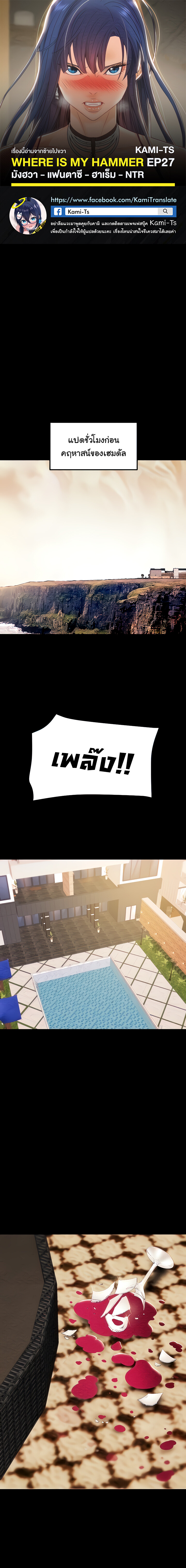 หน้า 1