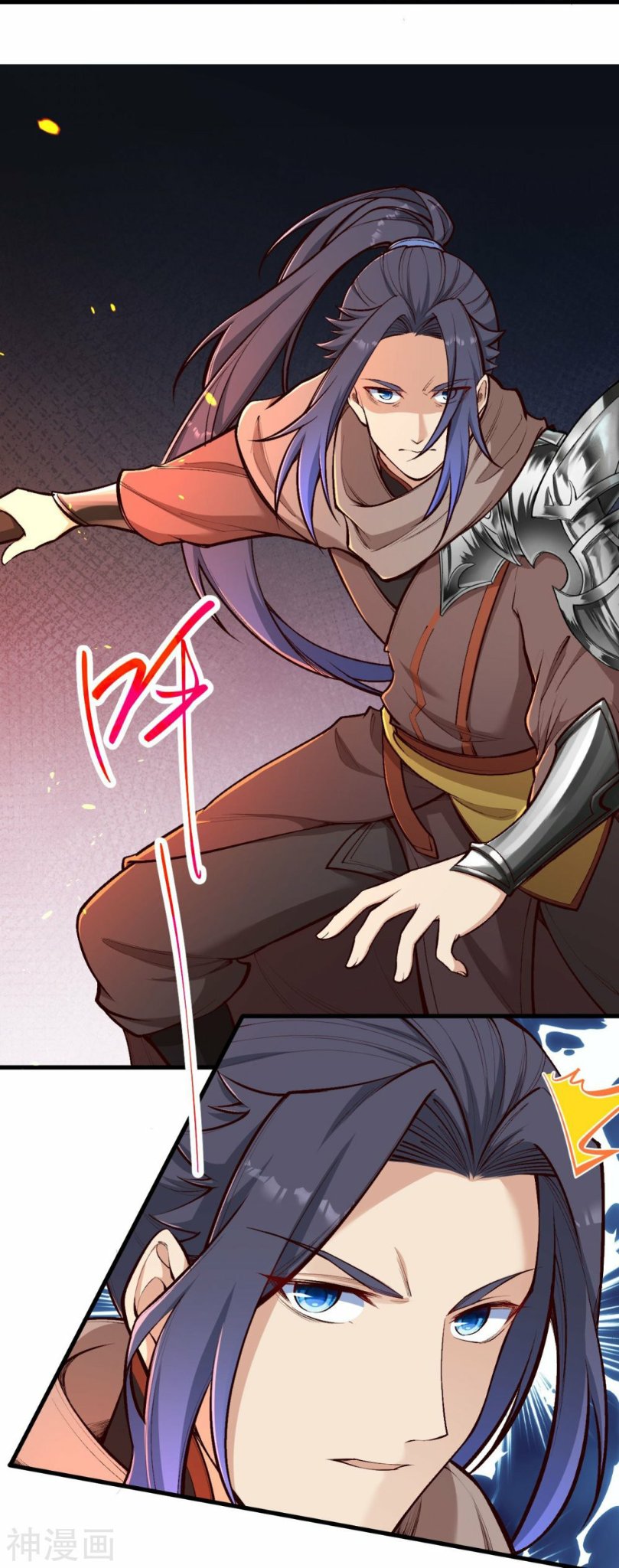หน้า 11