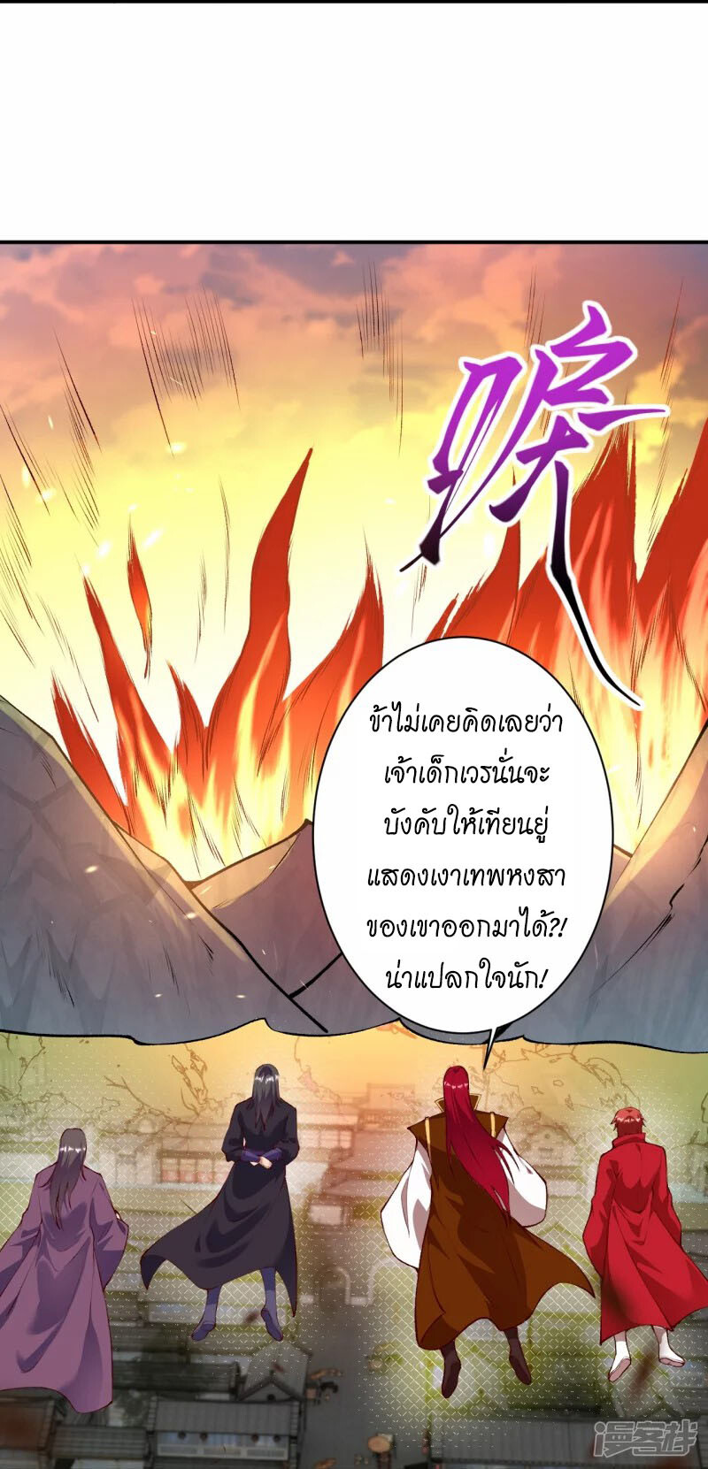 หน้า 26