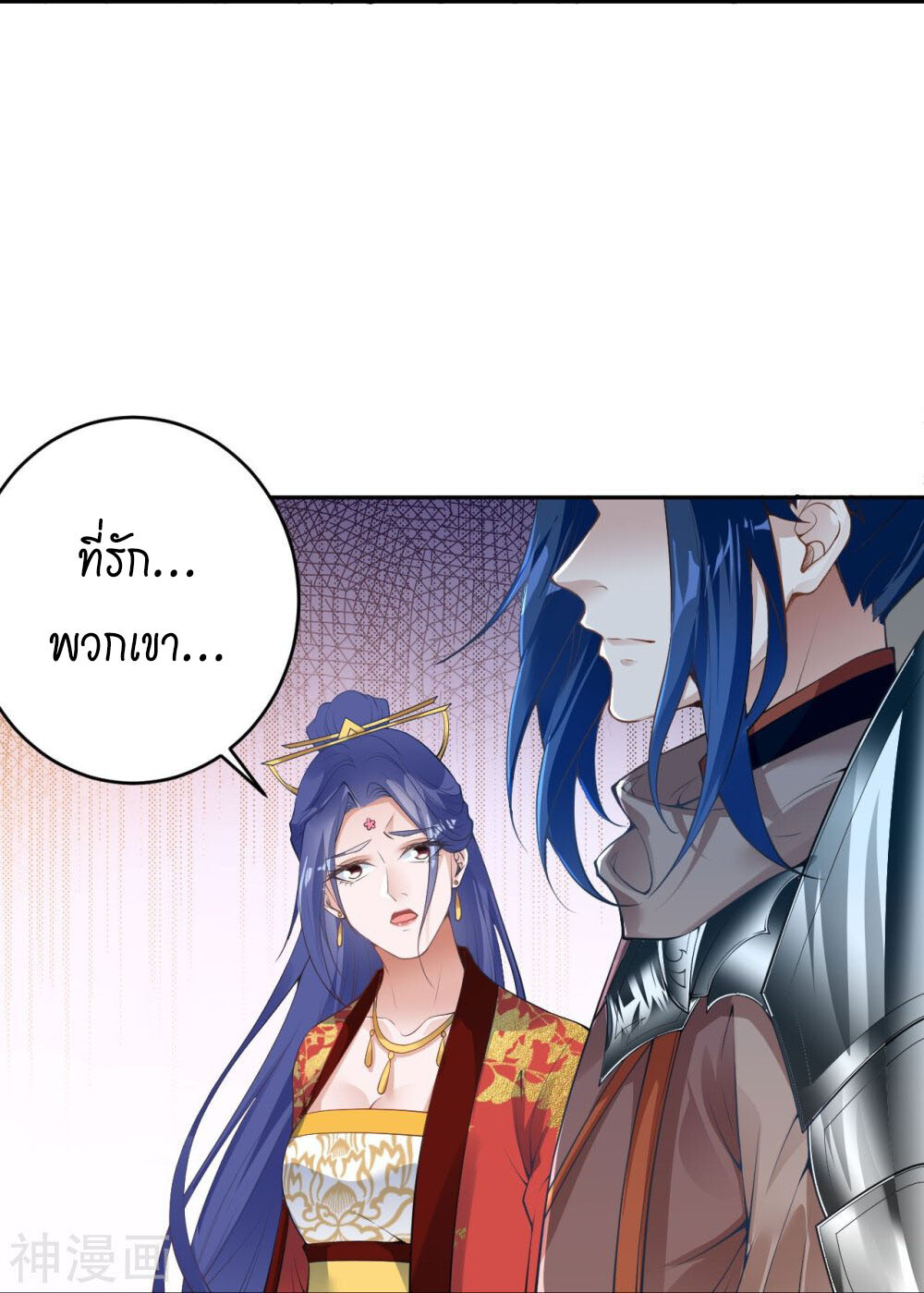 หน้า 27