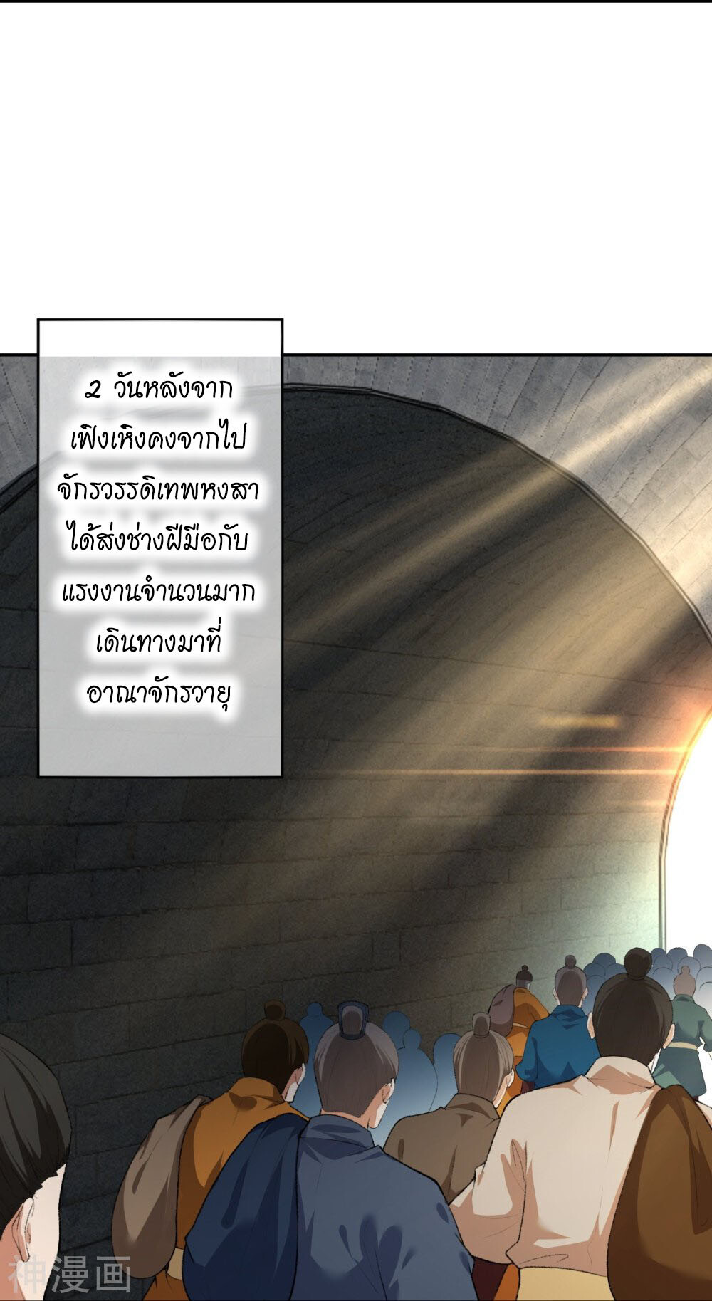 หน้า 27