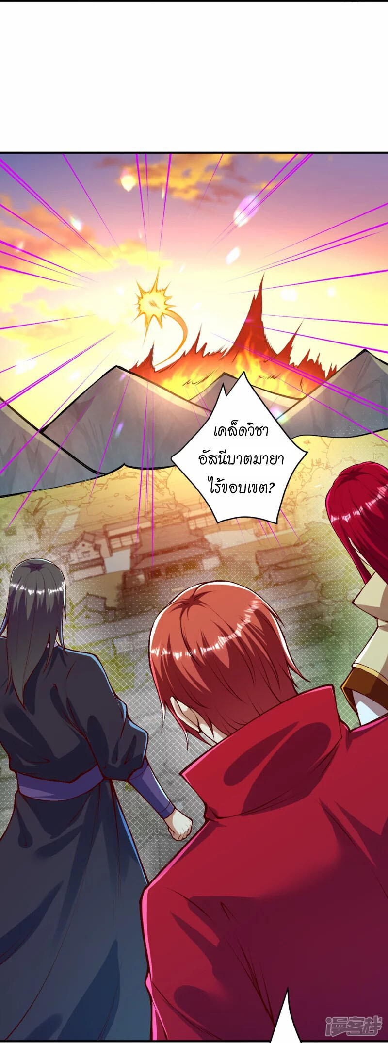 หน้า 30
