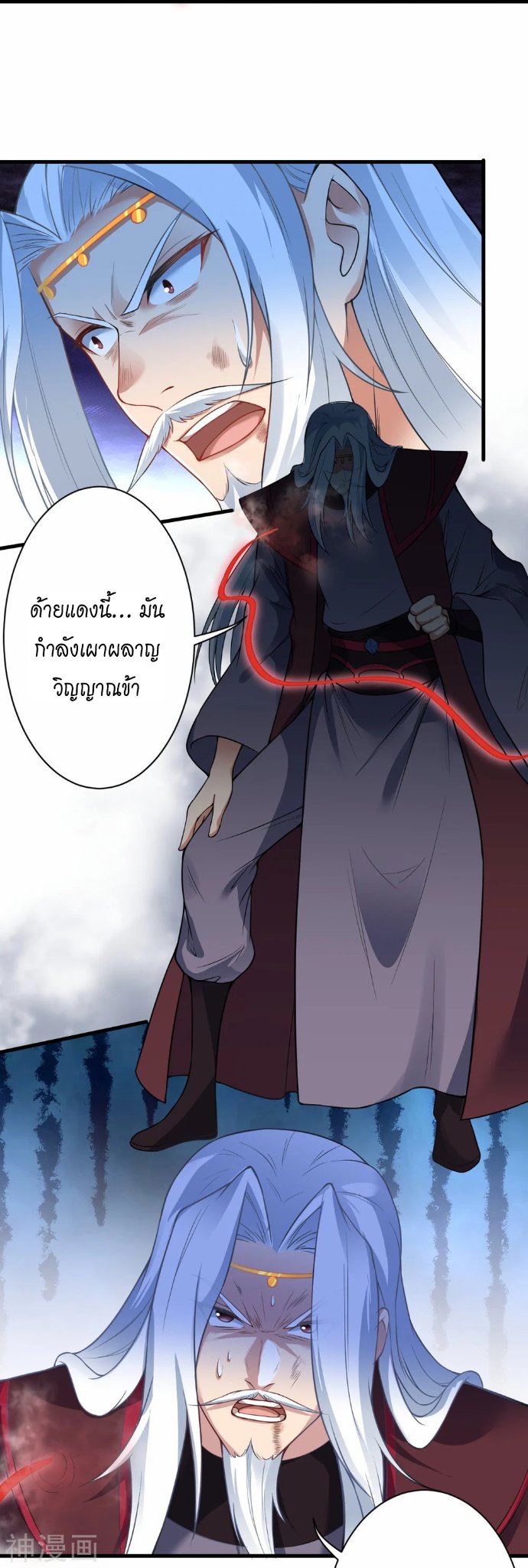 หน้า 30