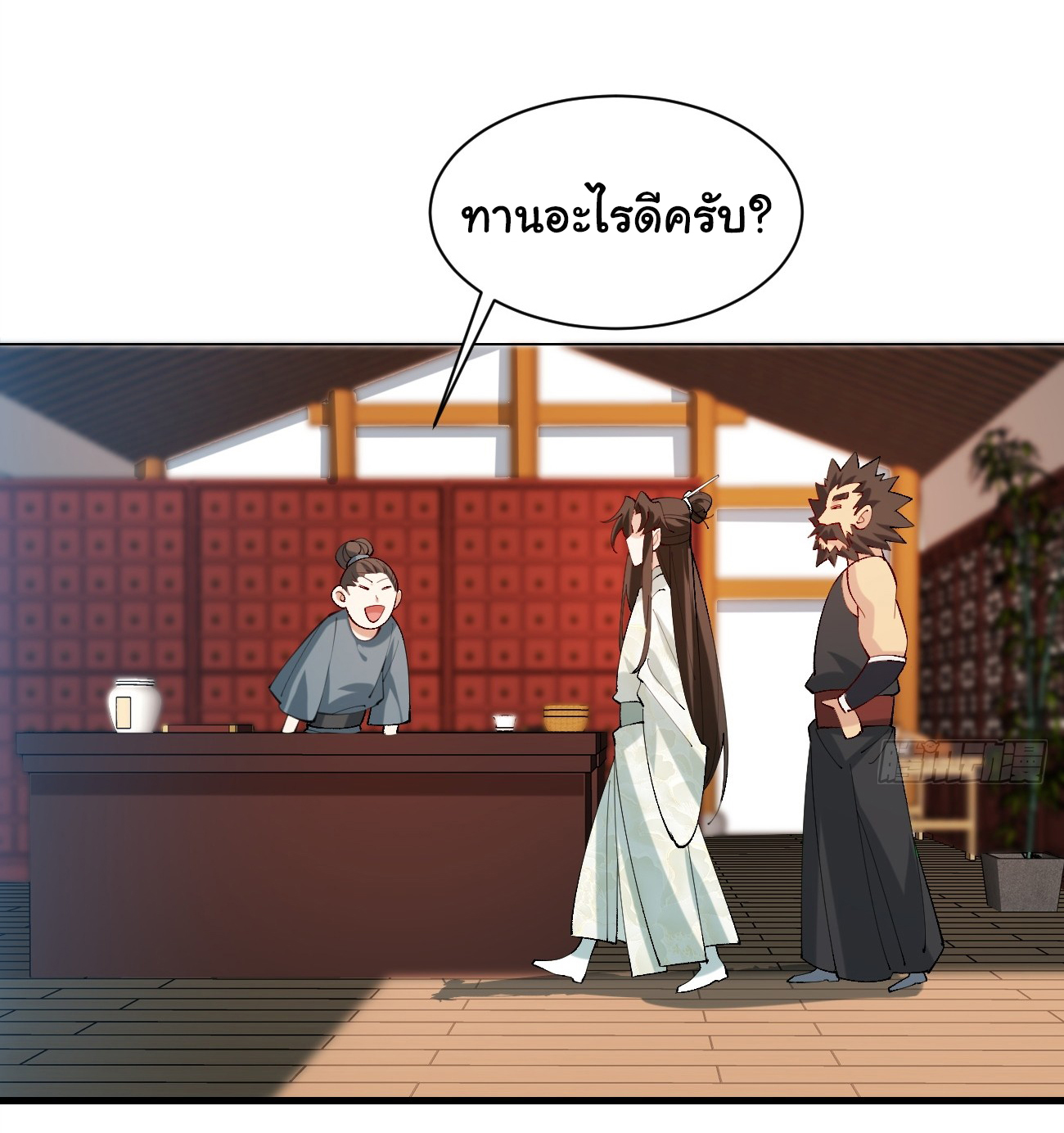 หน้า 30