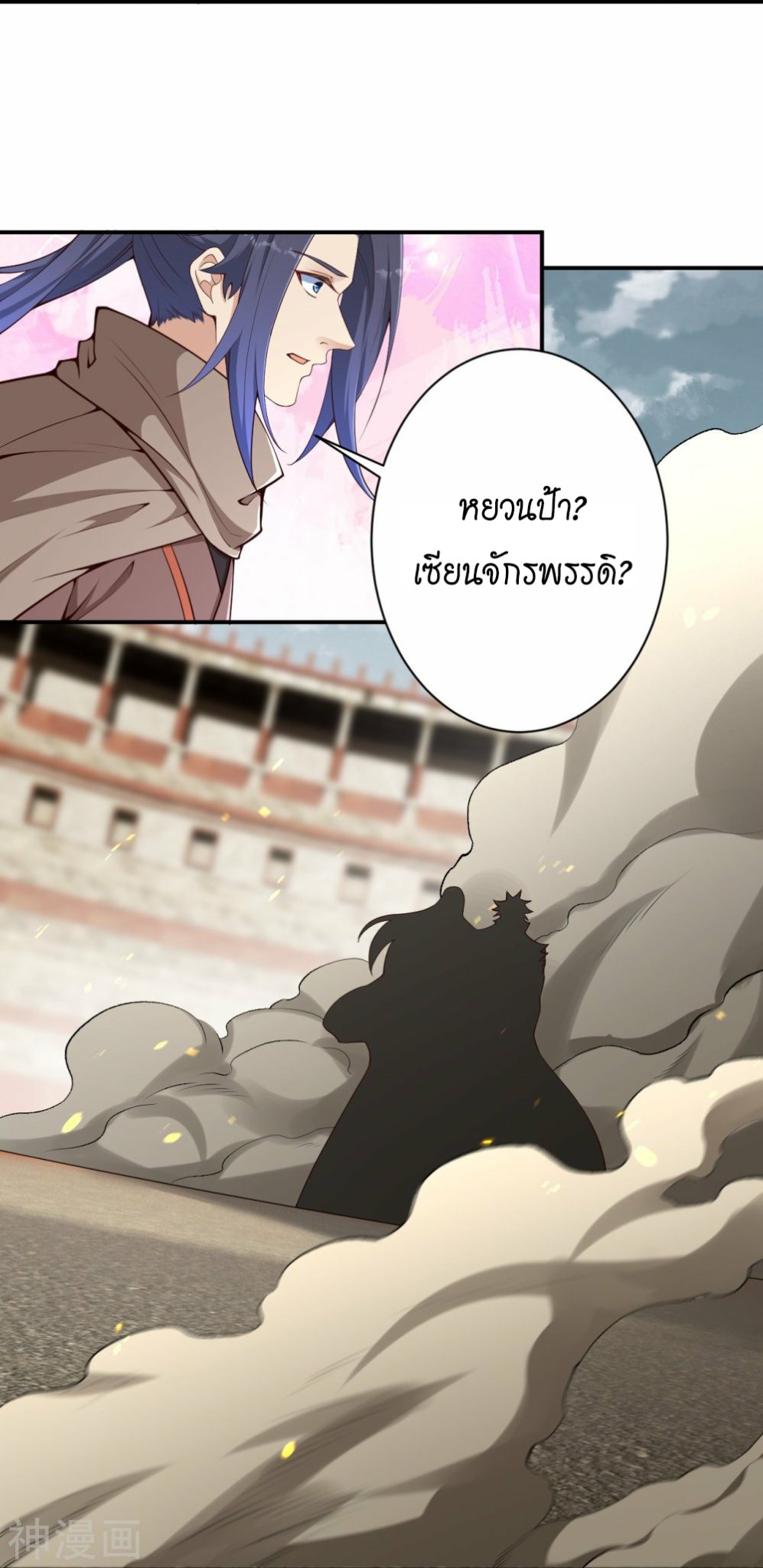 หน้า 31