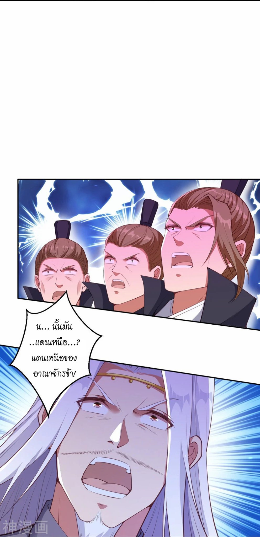 หน้า 33