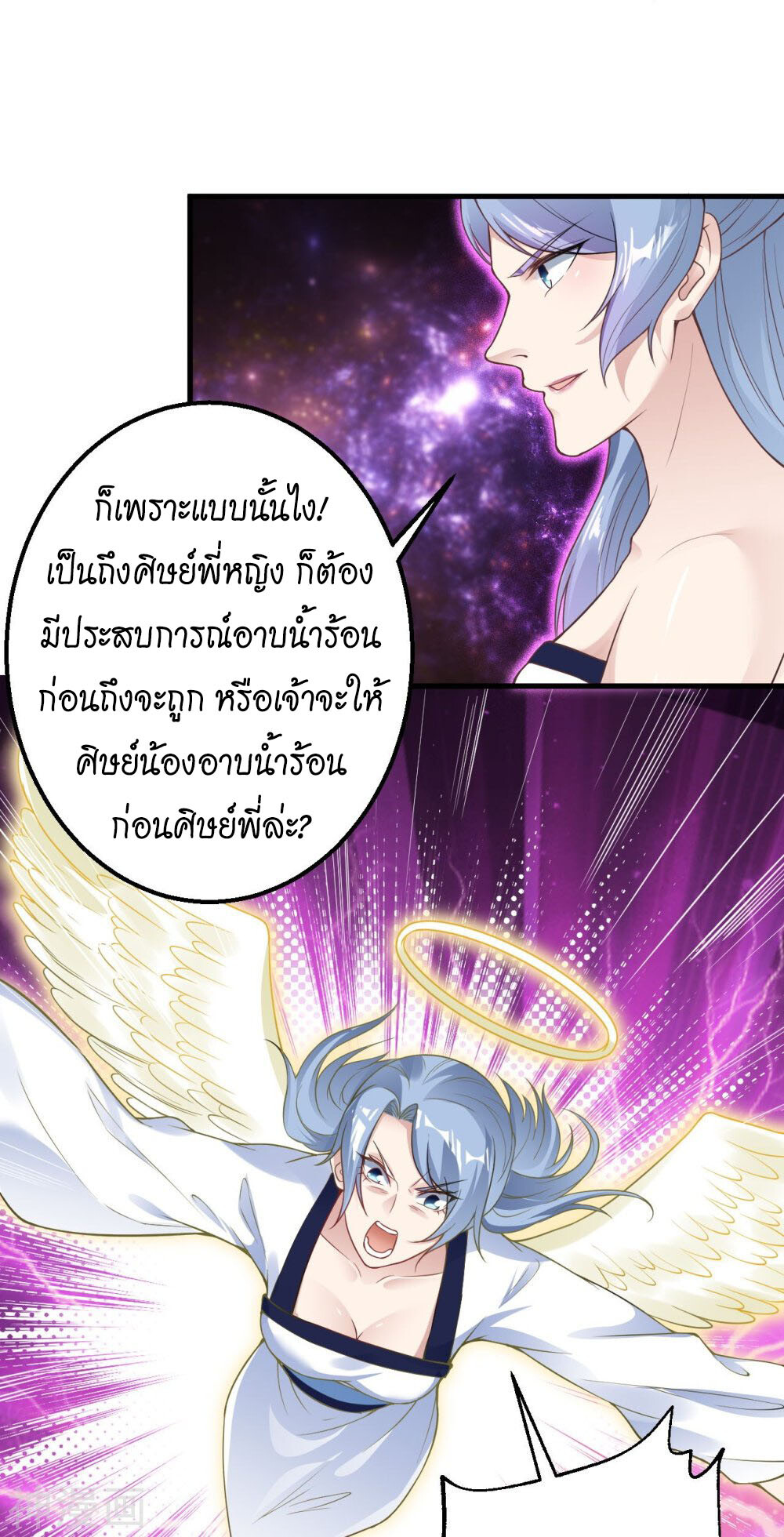 หน้า 35