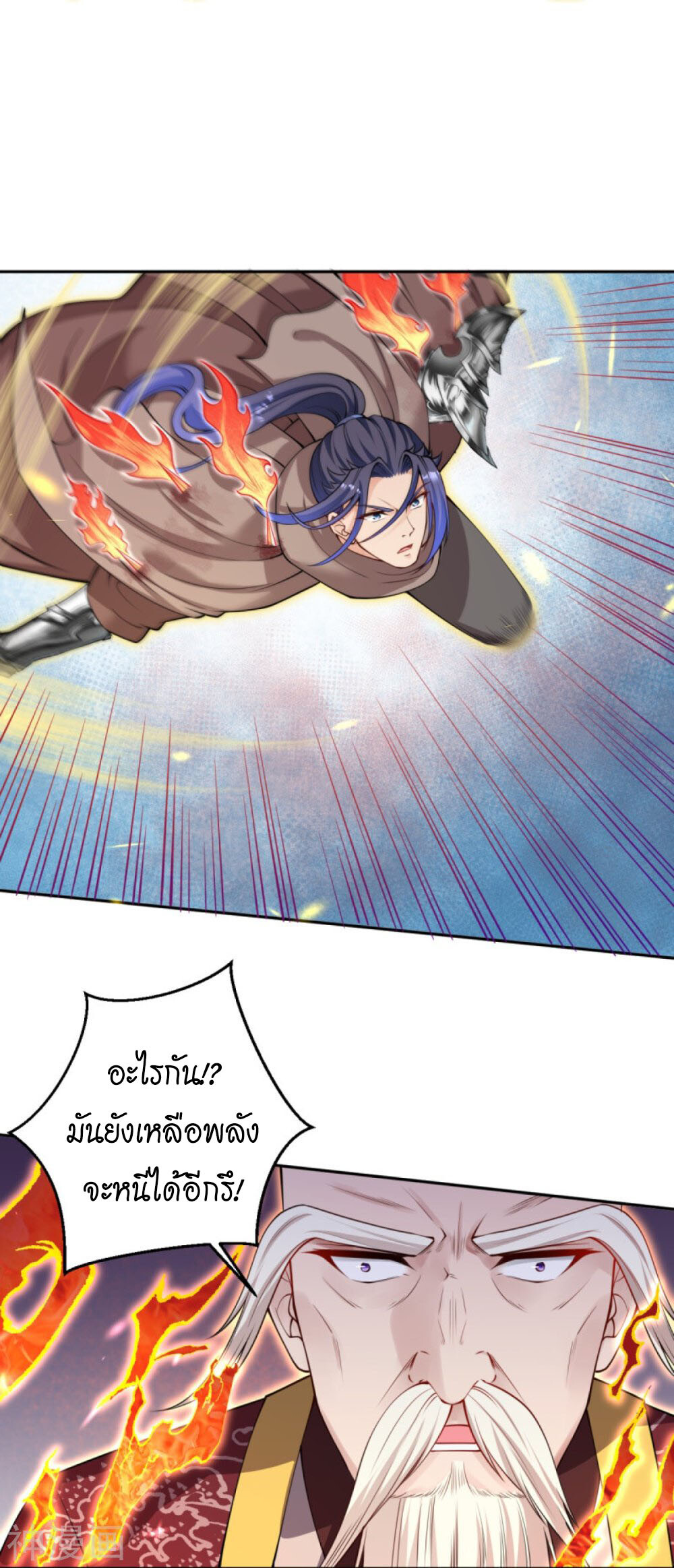 หน้า 35
