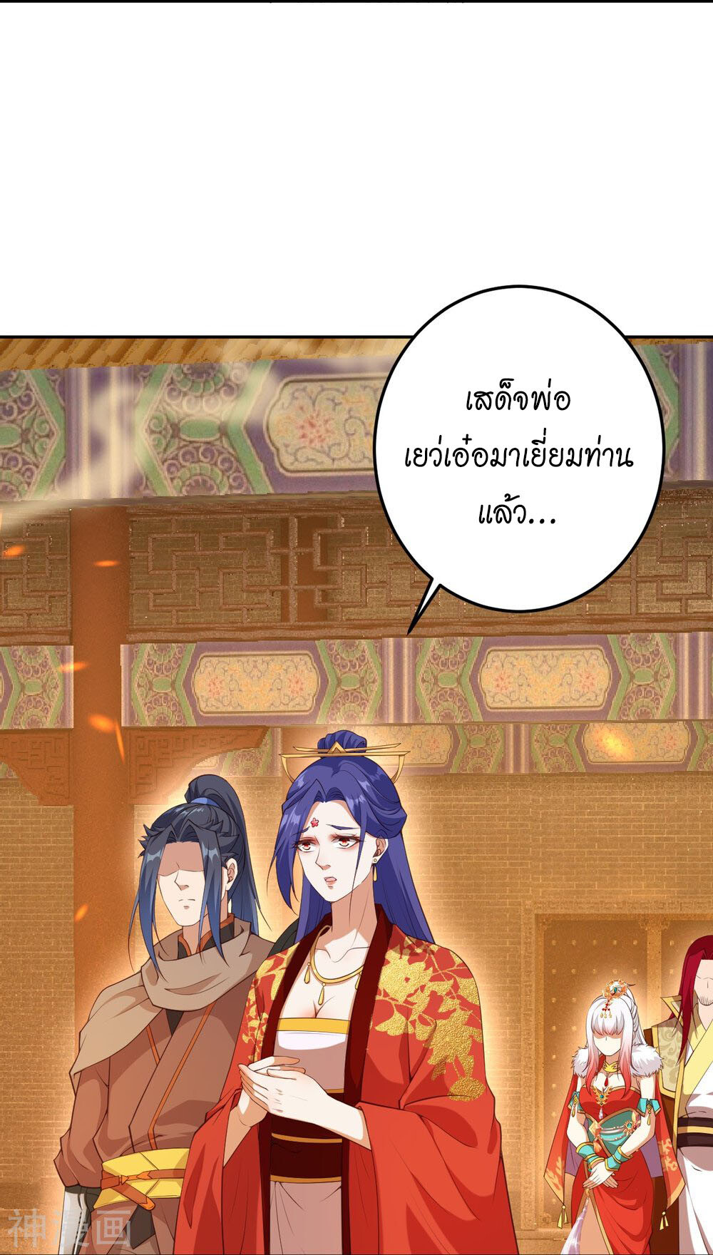 หน้า 36