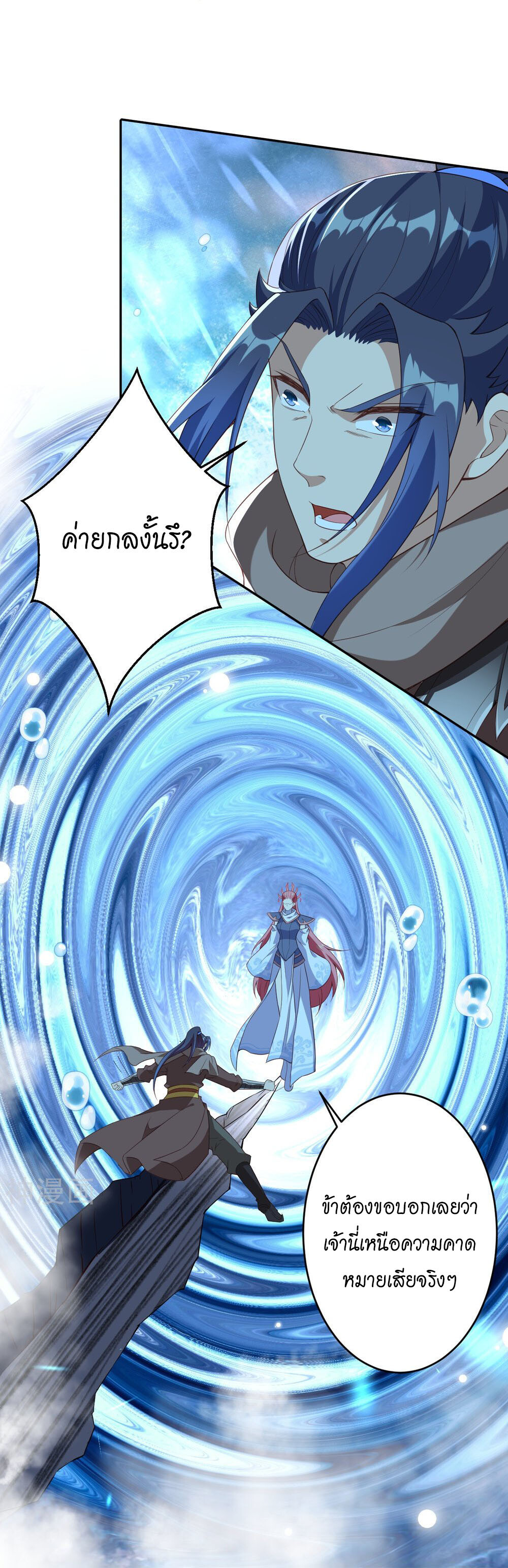 หน้า 37
