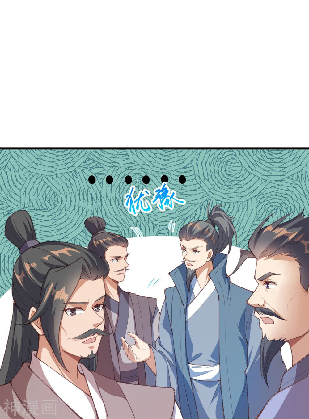 หน้า 37