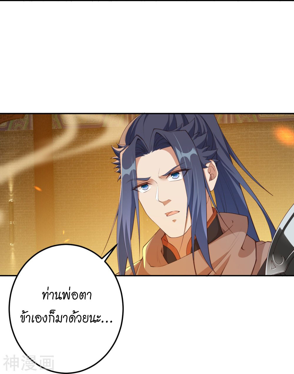 หน้า 37