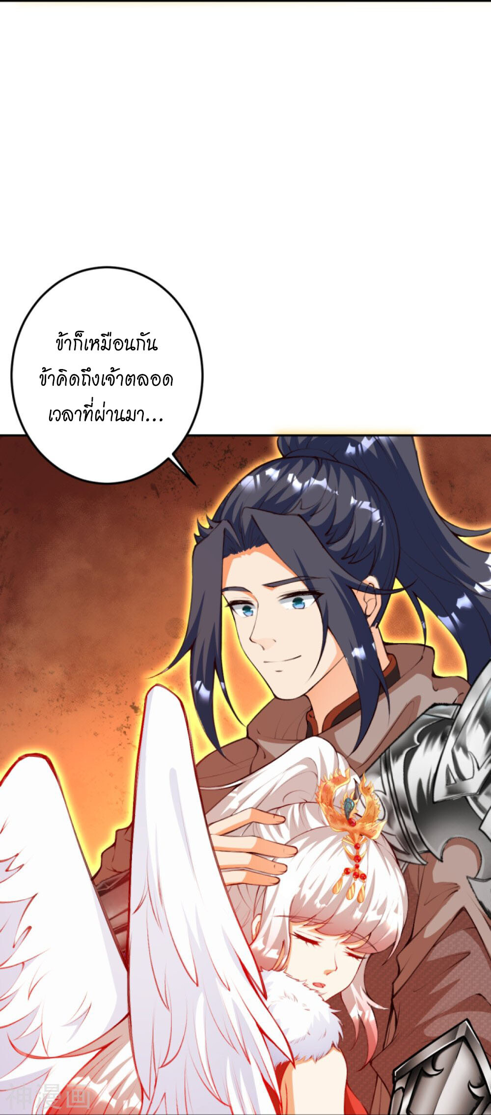 หน้า 37