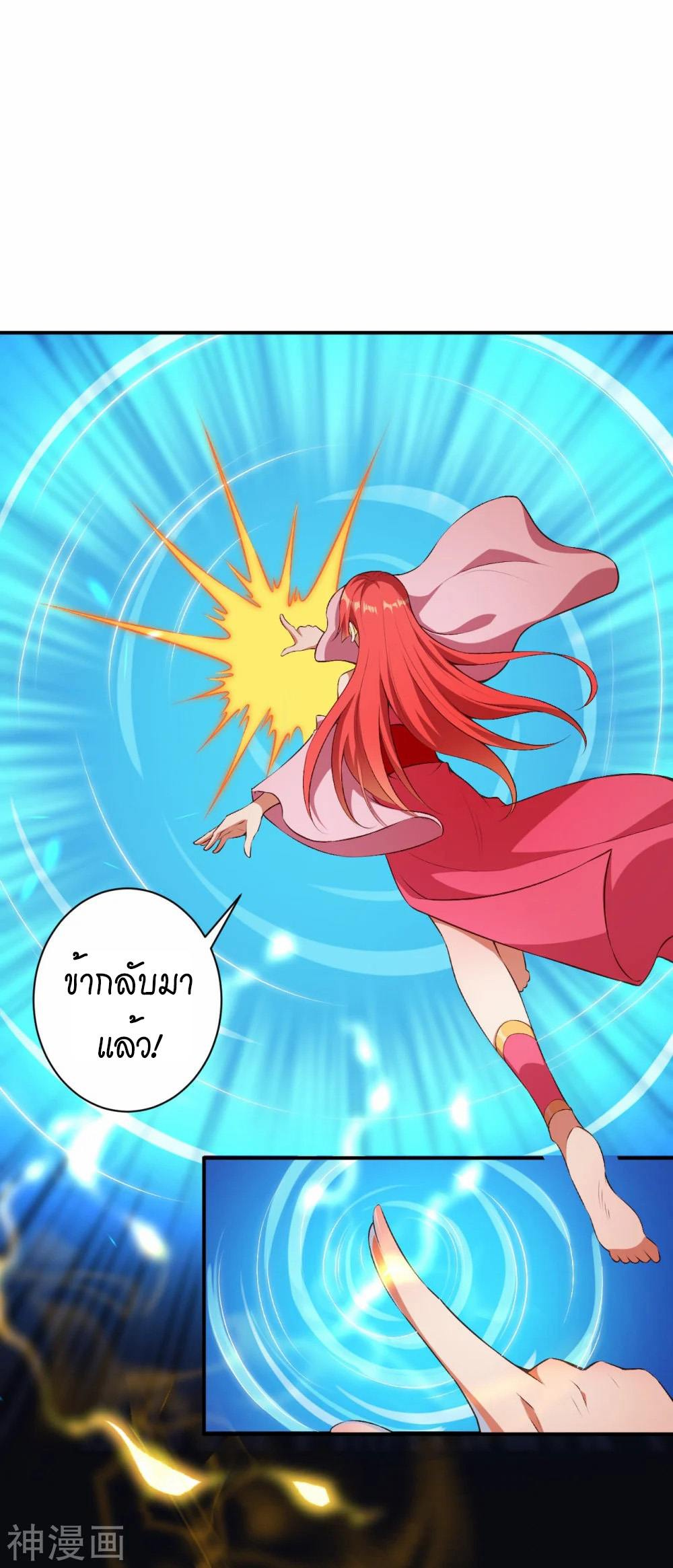 หน้า 37