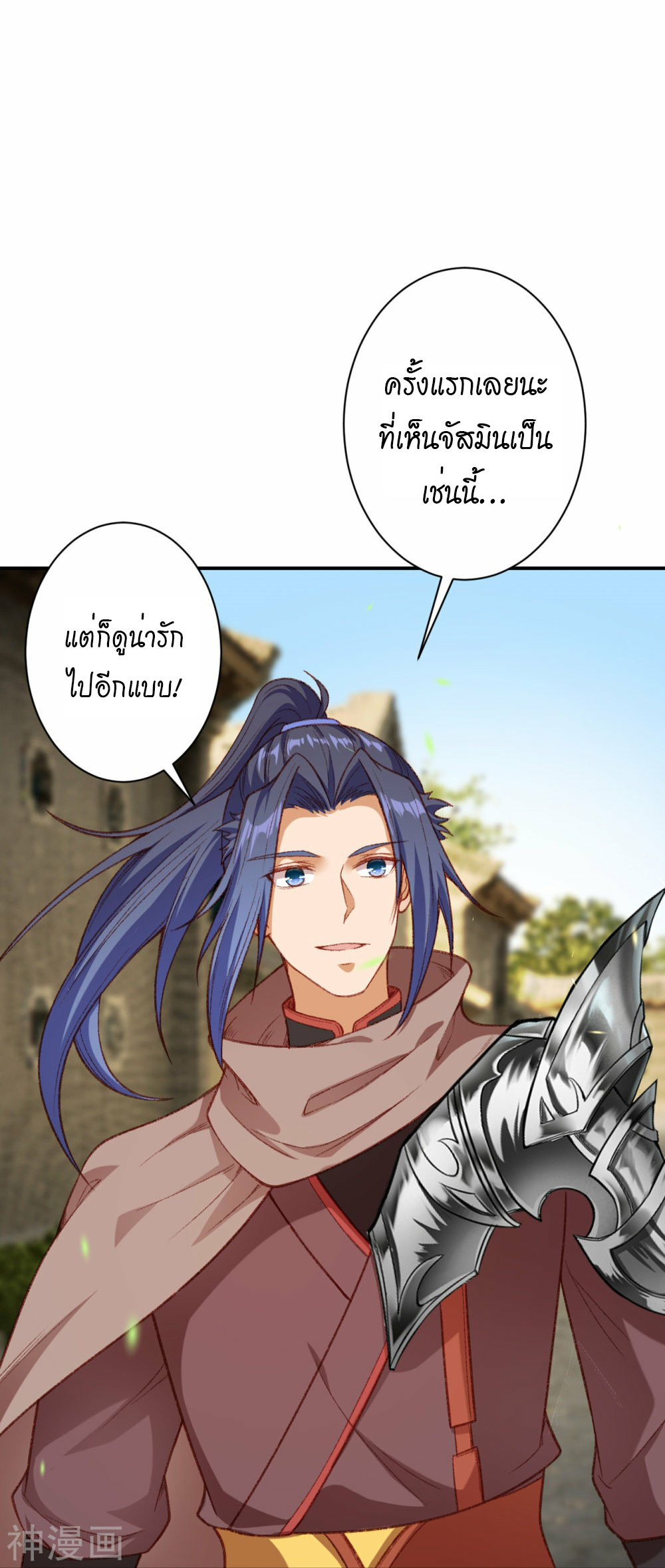 หน้า 37