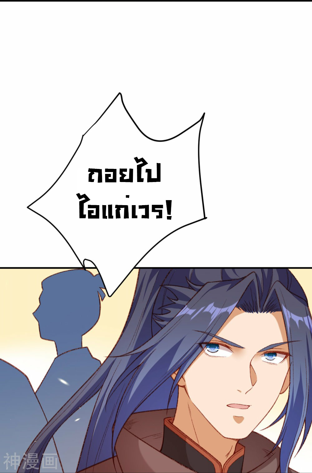 หน้า 38