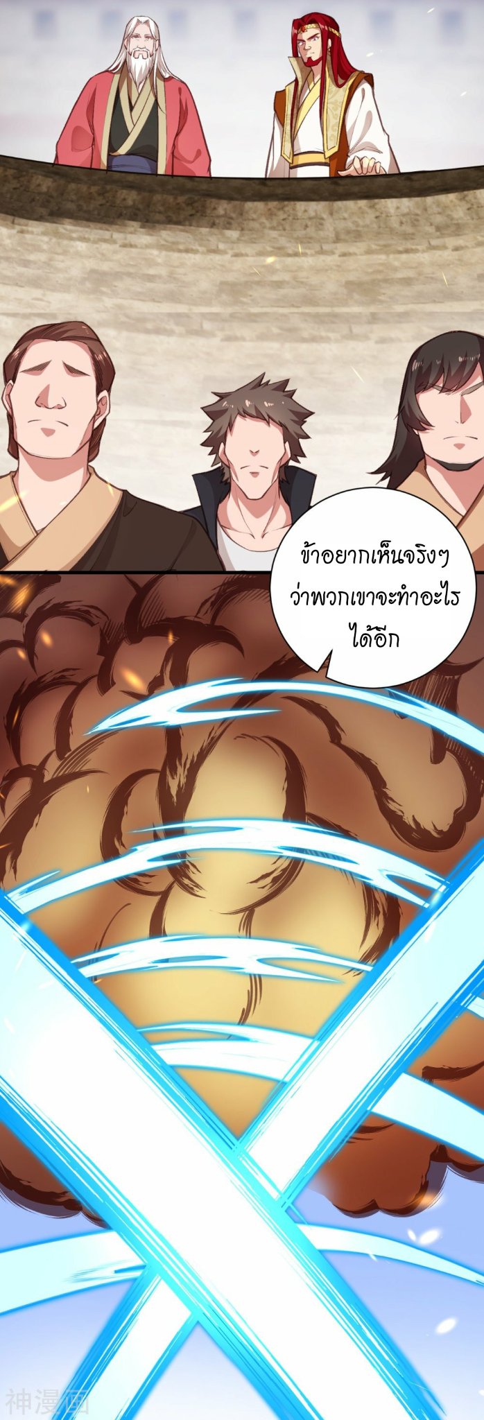 หน้า 39