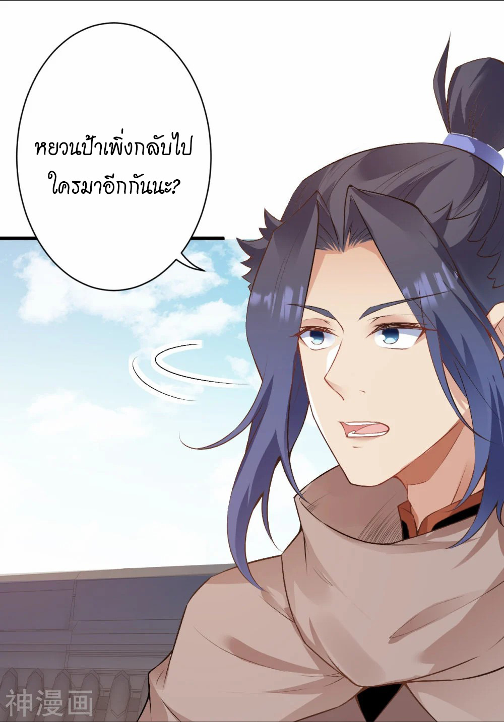หน้า 39