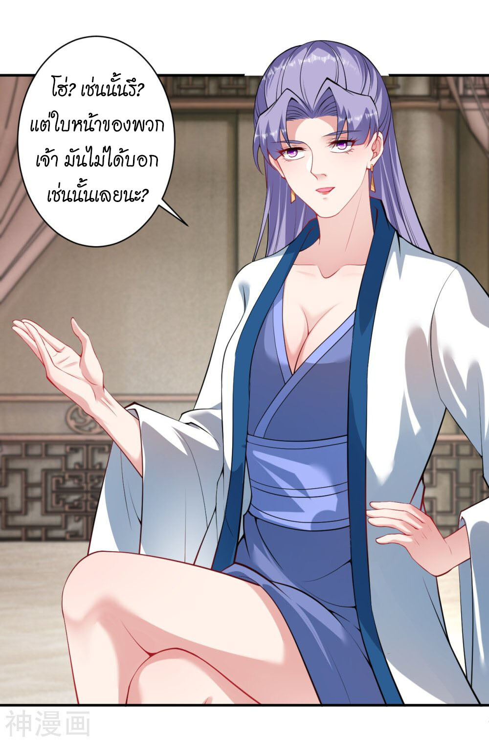 หน้า 39