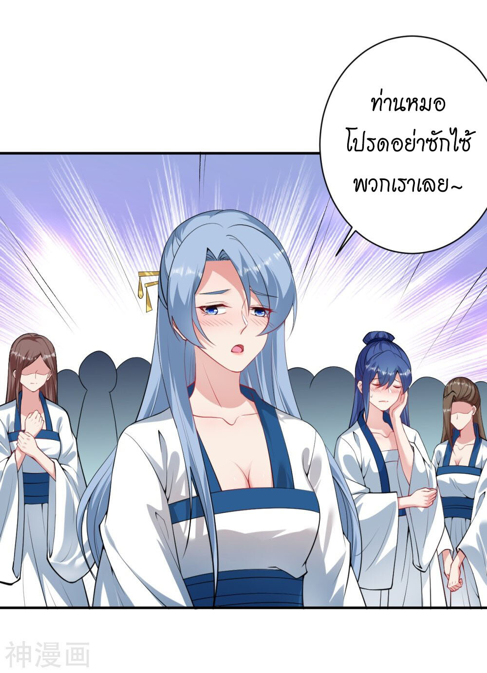หน้า 40