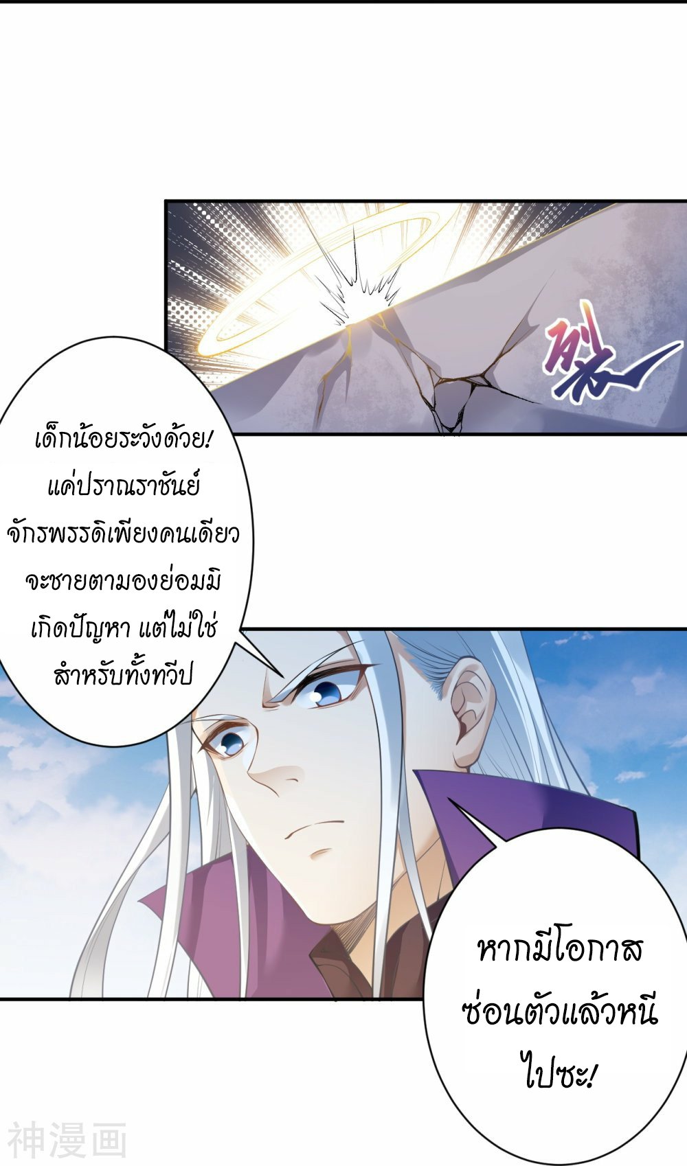 หน้า 40