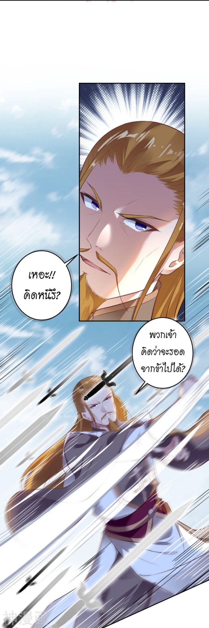 หน้า 40