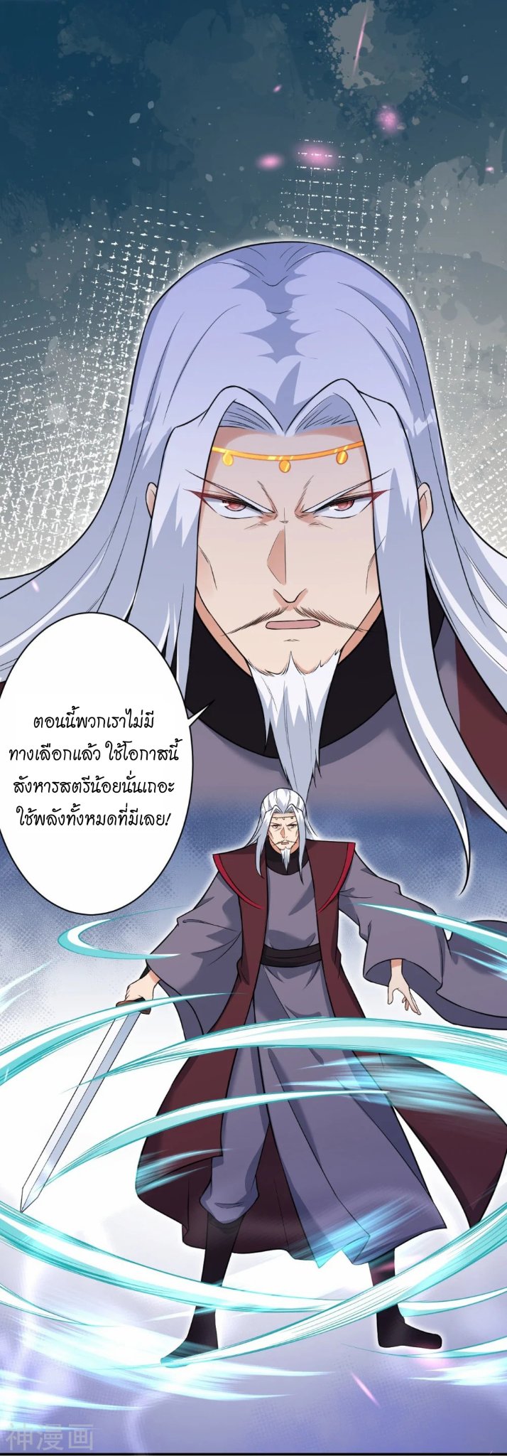 หน้า 40
