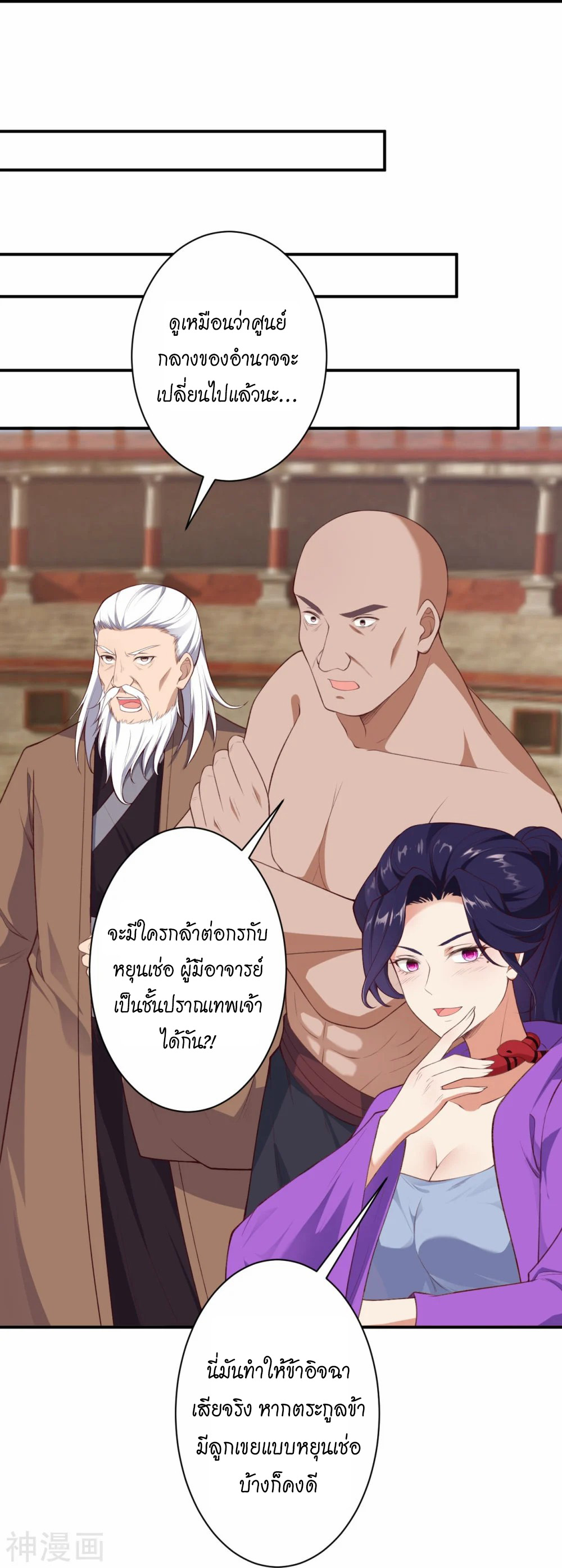 หน้า 40