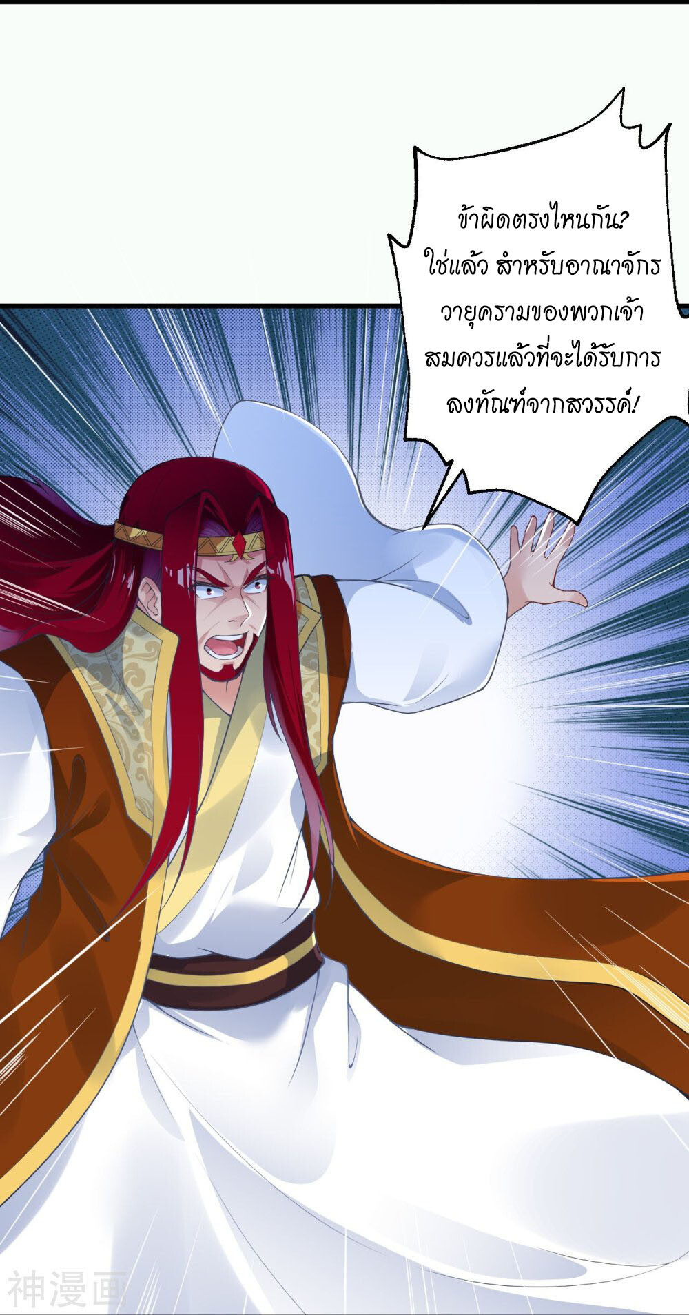 หน้า 41
