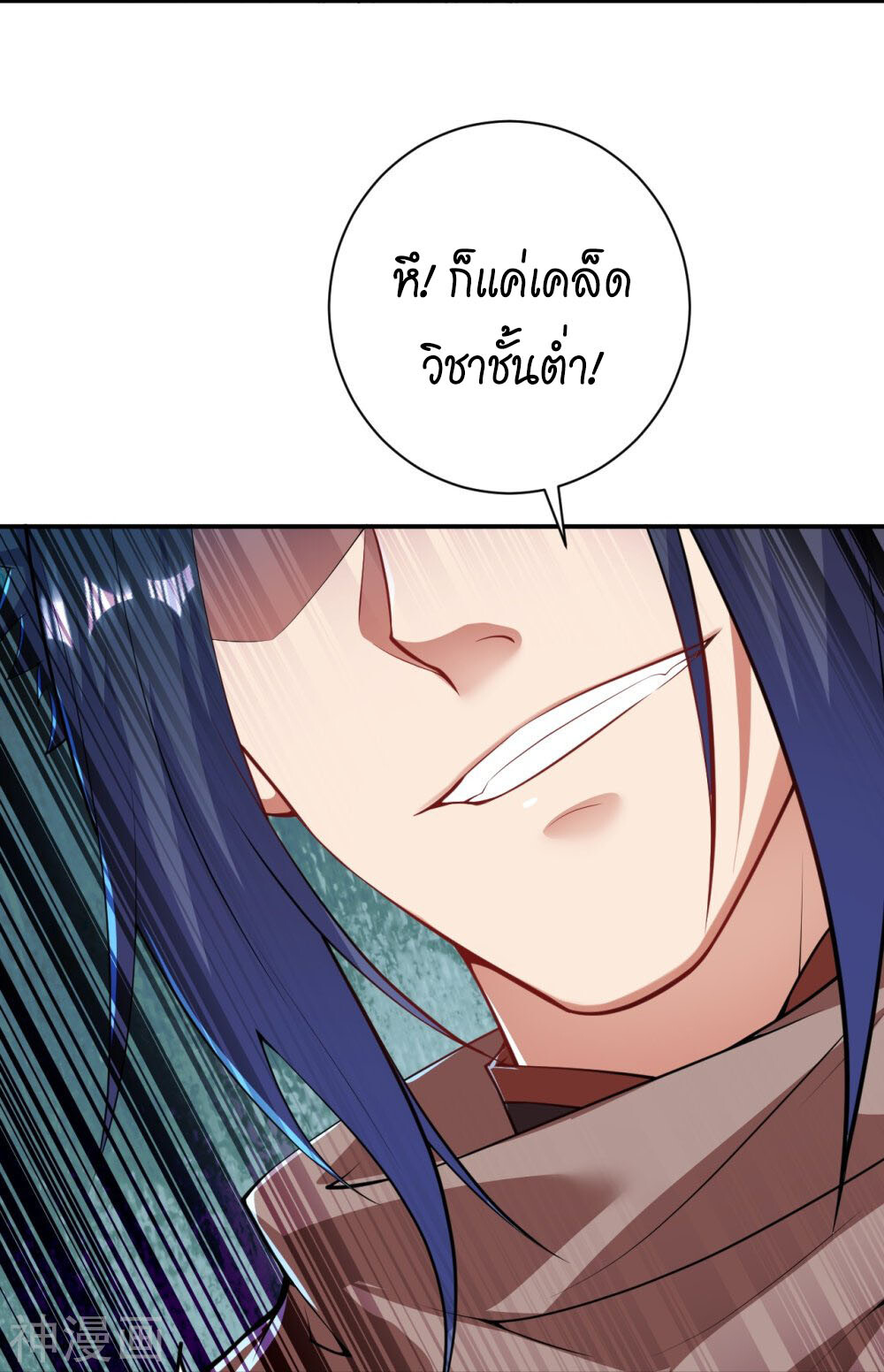 หน้า 41
