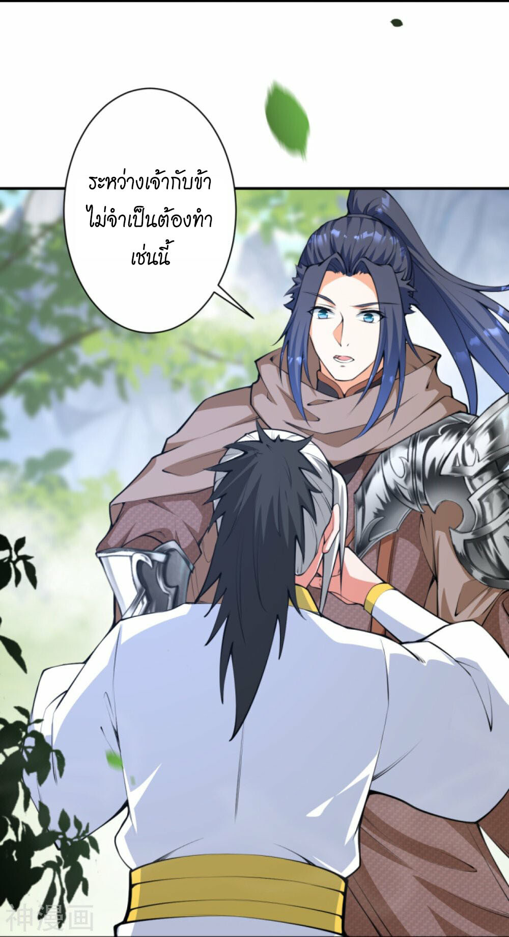 หน้า 42