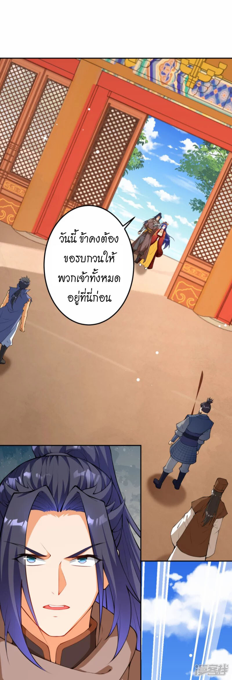 หน้า 42