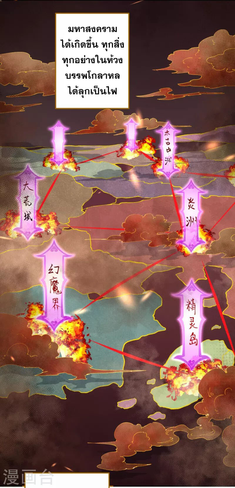 หน้า 43