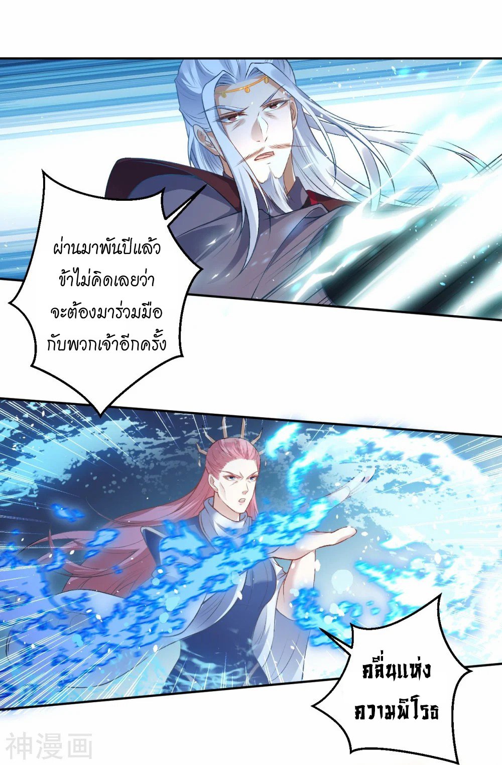 หน้า 44