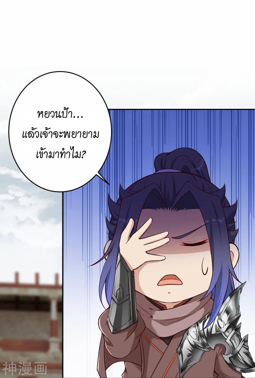 หน้า 44