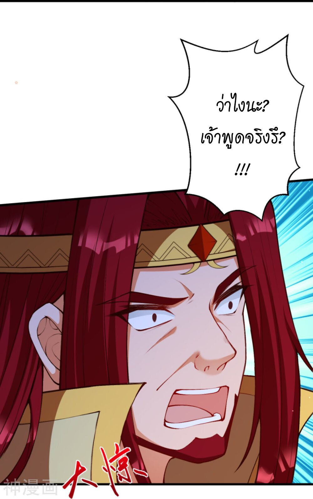 หน้า 45
