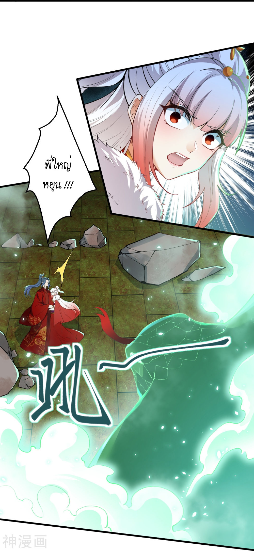 หน้า 45