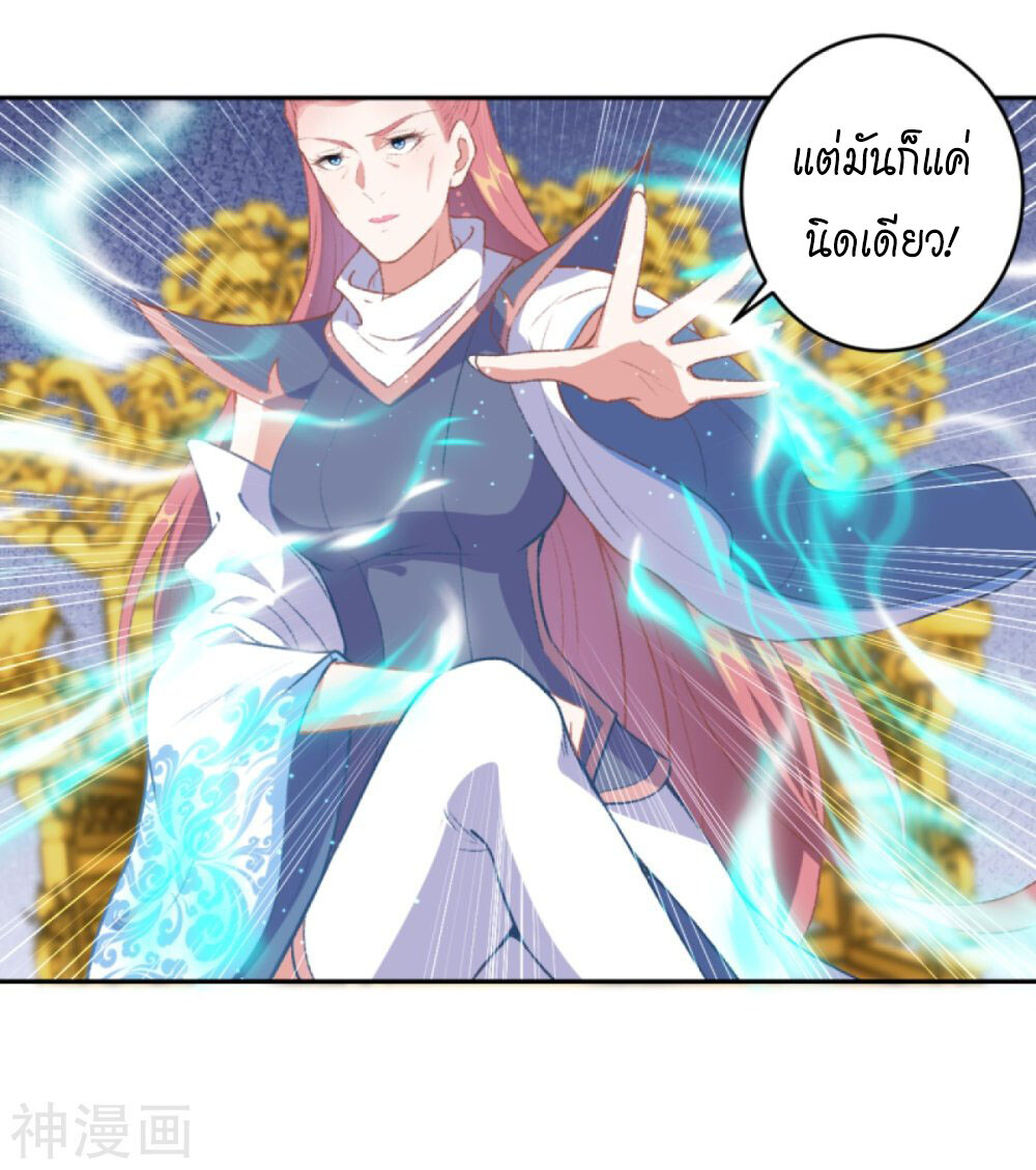 หน้า 45