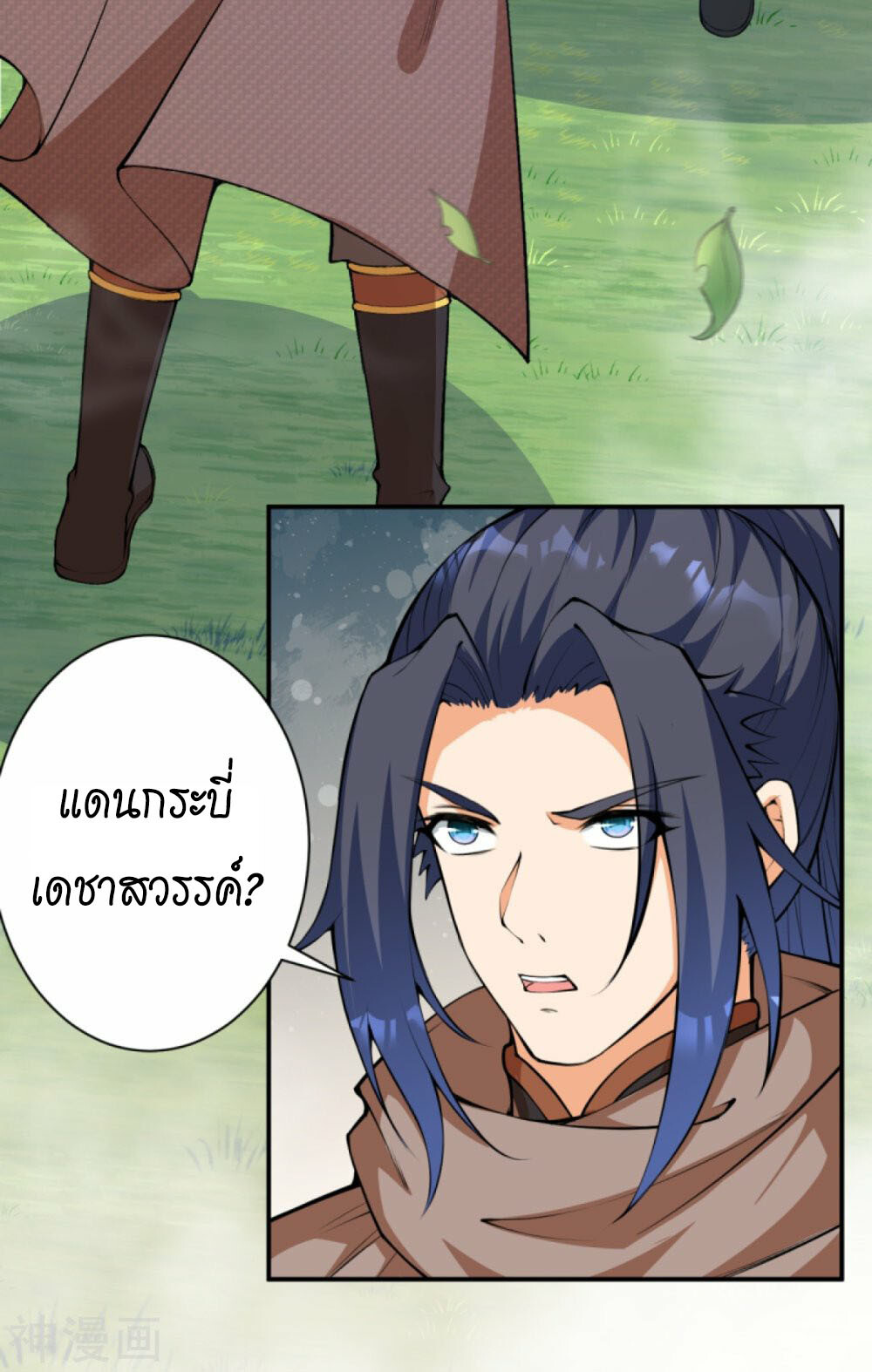 หน้า 46