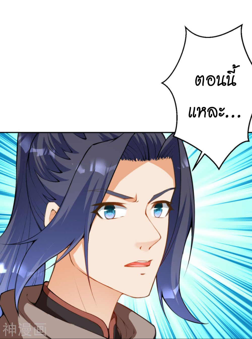 หน้า 46