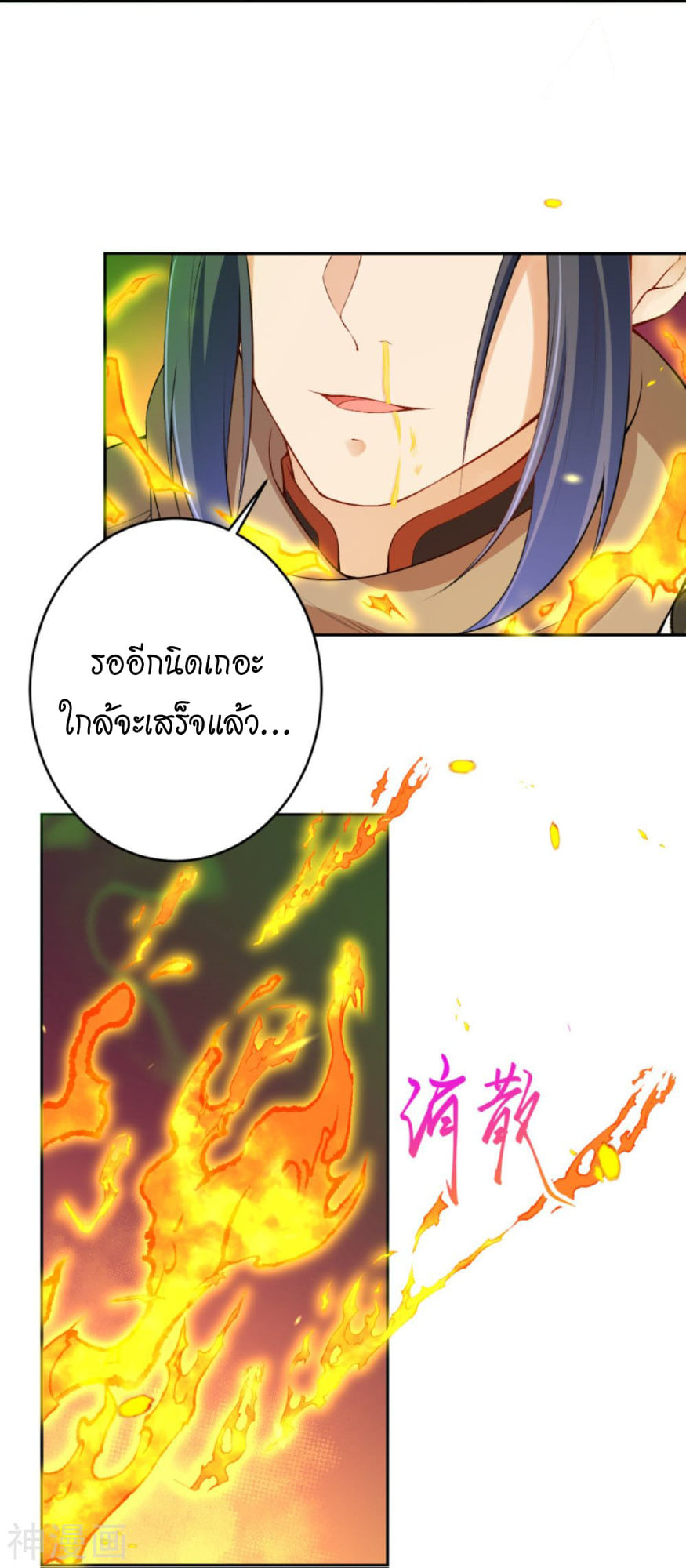 หน้า 46