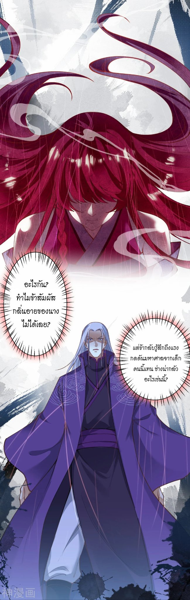 หน้า 46