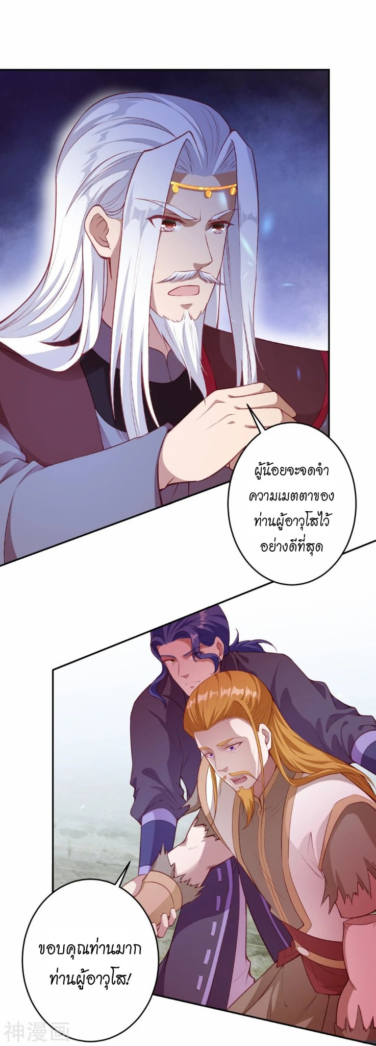 หน้า 46