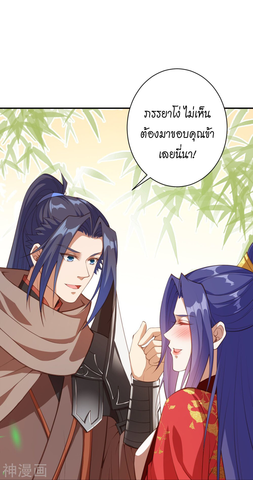หน้า 47