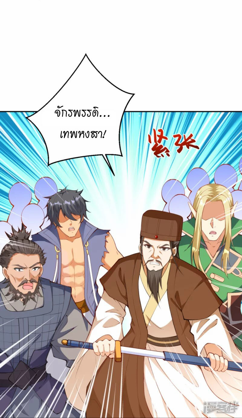 หน้า 47