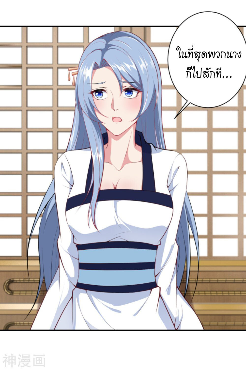 หน้า 47