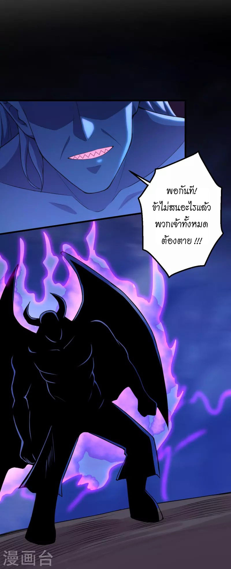 หน้า 47