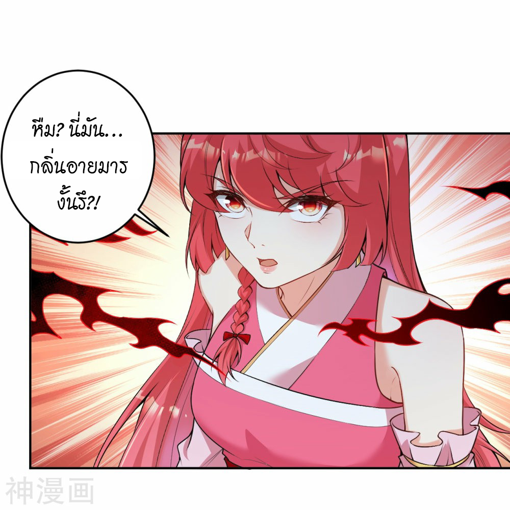 หน้า 47